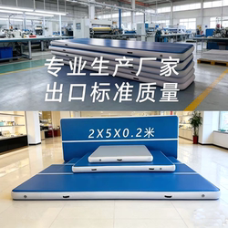 Inflatable Taekwondo Backflip Air Cushion for Children's Martial Arts Training, Thickened Yoga Dance Gymnastics Training Protective Mat