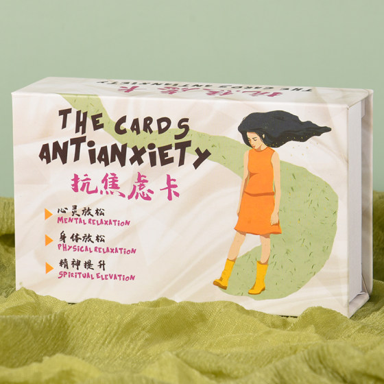 
Anti-anxiety artifact toy card genuine cure stress relief mental health meditation card children anxiety board game