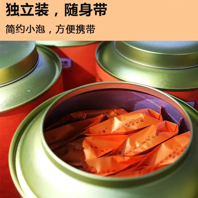 China Tea Haidi Tea Cinnamon AT651 Independent Small Bubble New Wuyi ...