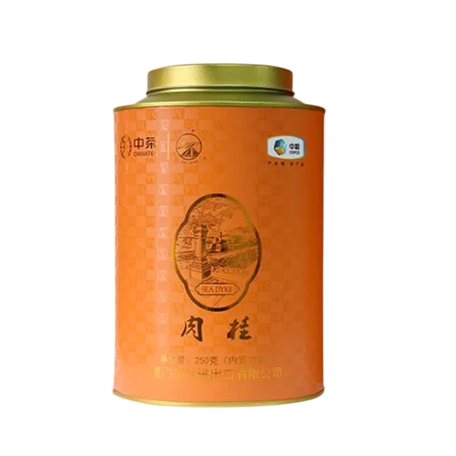 China Tea Haidi Tea Cinnamon AT651 Independent Small Bubble New Wuyi ...