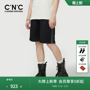 
CNC men's short 25 summer black striped men's shorts thin breathable sports light luxury five-point shorts