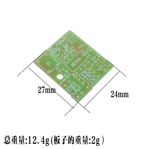 NE555 Dingdong Door Rotl Kit Электронное обучение Небольшое производственное моделирование модуля дверного звонка DIY LOSE Part