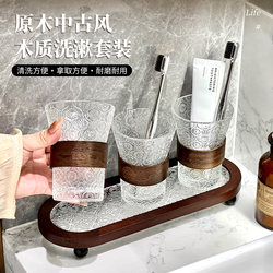 High-End Bathroom Storage Rack 2025 New Model Hotel Bathroom Countertop Toothbrush, Tooth Cup, Toothpaste Storage Rack