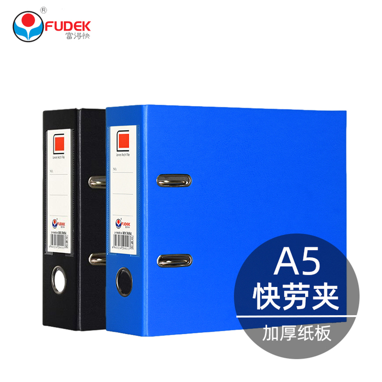 Cartelle Con Tasca Exacompta - Confezione Da 50, Formato A4, Cartoncino Riciclato - Foto 5