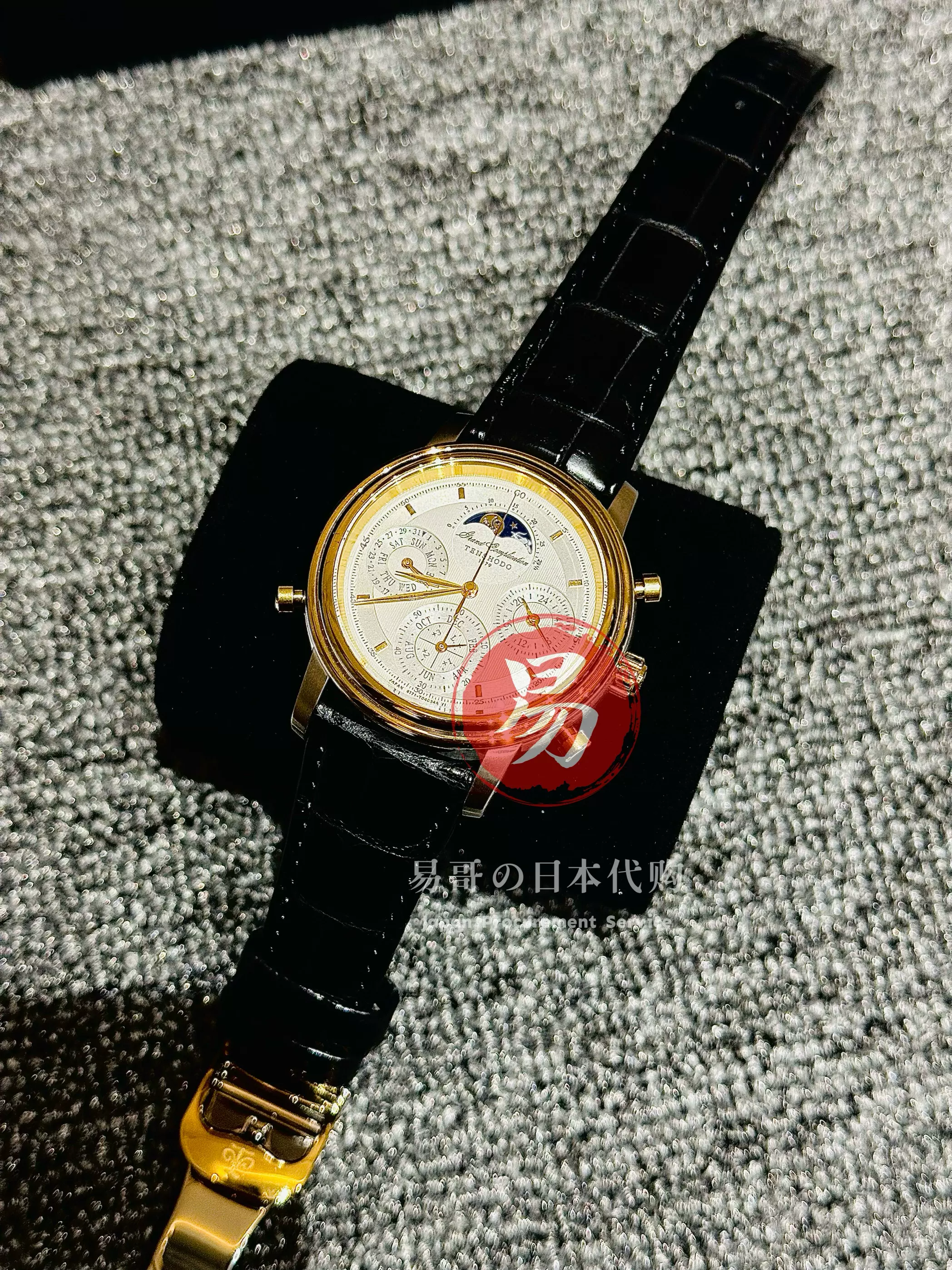 時計 色々 1261g 東キ7-0927② タサオ 時計 色々 1261g 東キ7-0927② タサオ アナログ | mint time