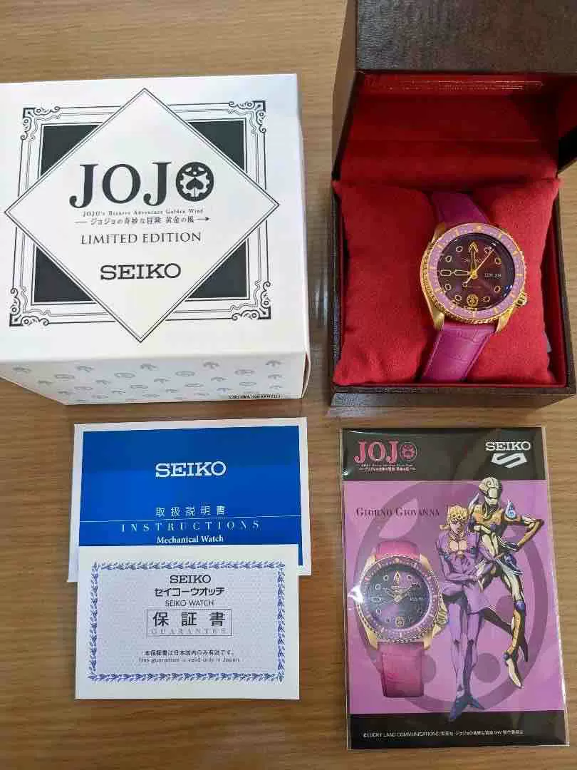 SEIKO sbsa036 jojo Taobao