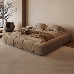 Park Sheng Ji/Neo-Confucianism Series/Pixel Bed Without Headboard, Modern Minimalist Small Apartment Double Bed with Cat Claw Fabric