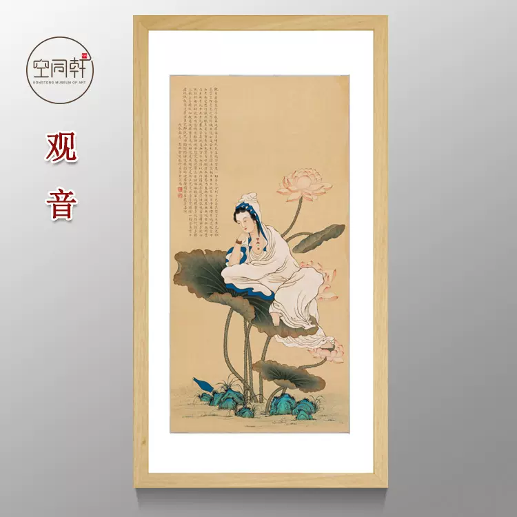 徐悲鴻十二生肖卧牛図（銀版画） 天然フローライト 原石 置物 徐悲鴻十二生肖卧牛図（銀版画）