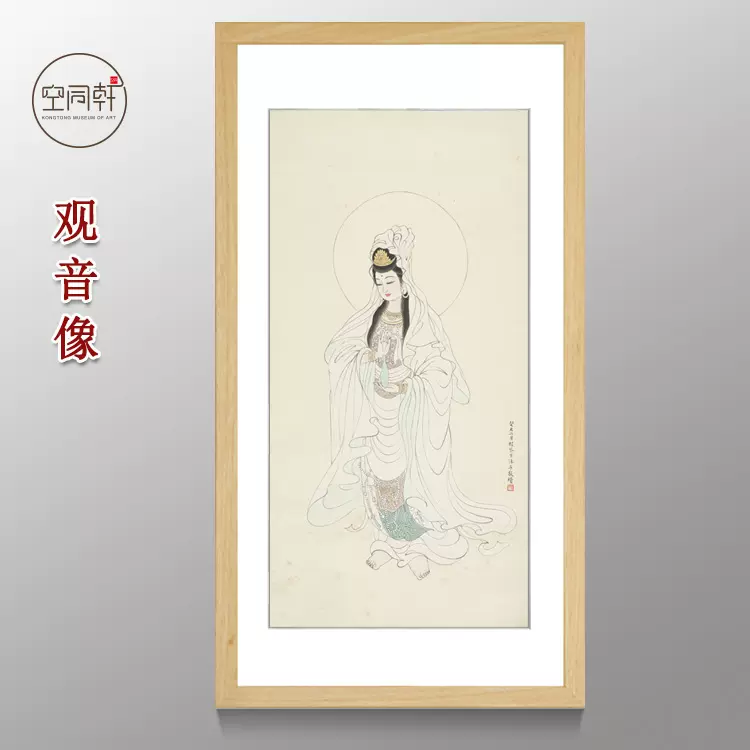 徐悲鴻十二生肖卧牛図（銀版画） 徐悲鴻十二生肖卧牛図（銀版画） - メルカリ