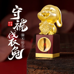 DIY Baby Hair Keepsake: Self-Made Rabbit-Themed Baby Hair and Umbilical Cord Collection, Newborn Baby Preservation Bottle, Full Month and First Birthday Gift