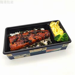 200 Sets of Disposable Japanese-Style Rectangular Lunch Boxes, Foldable Bento Boxes for Eel, Beef Rice, Sushi, and Takeaway Packaging