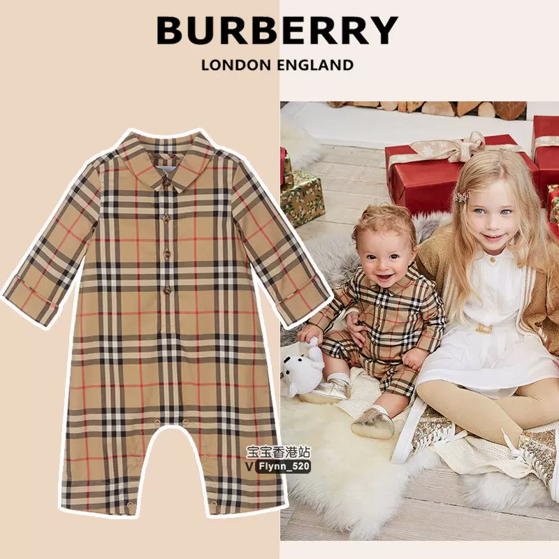 Burberry婴儿服浅咖色长袖连体衣米色复古格子前纽扣新生儿礼物-Taobao