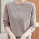 Middle-aged women's sweater in autumn and winter, mother's clothes loose regular base shirt pullover long-sleeved top round neck sweater