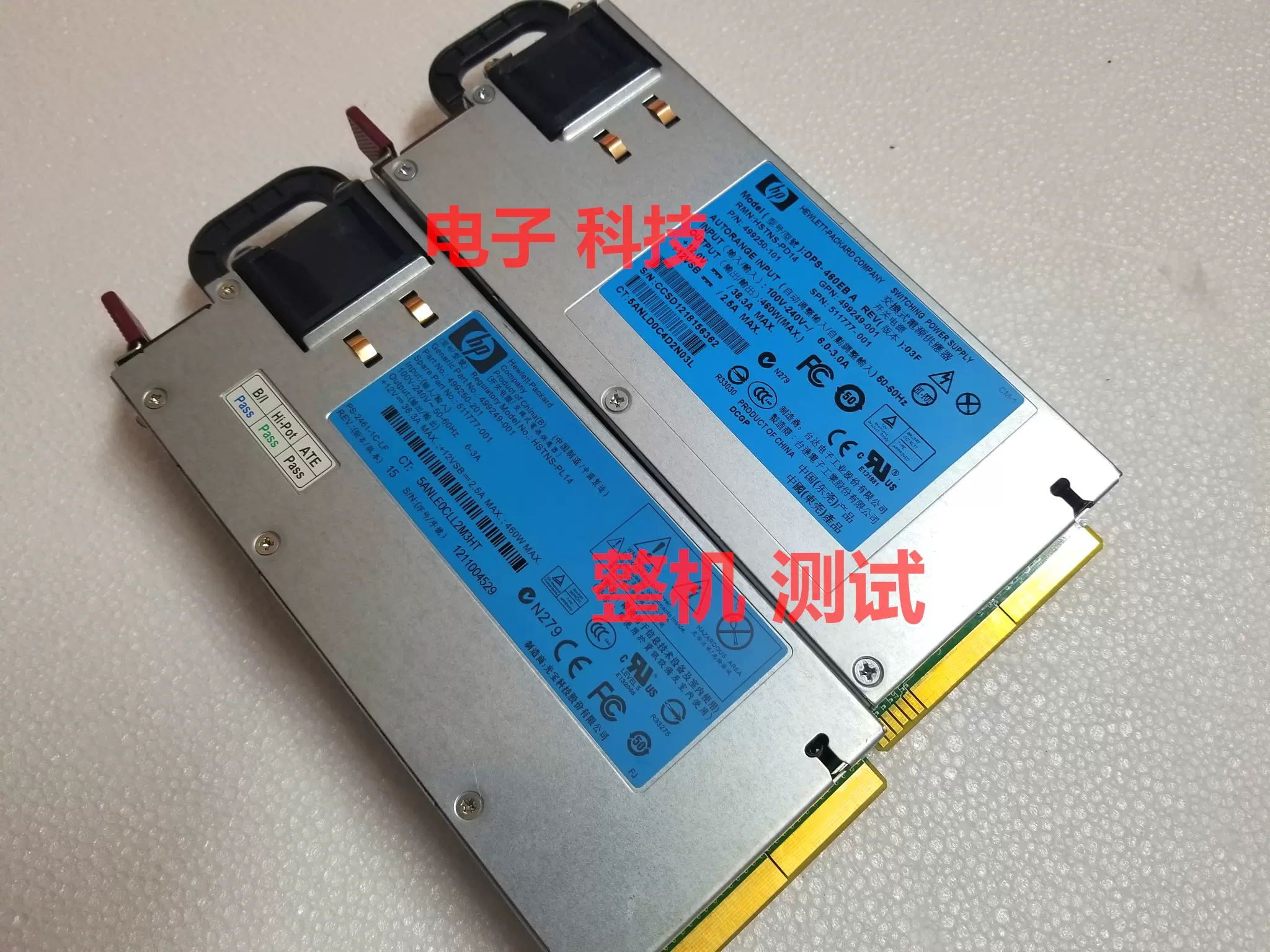 HP DL360 DL380G6 G7 G8 460W服务器电源511777-001 499249-001-Taobao