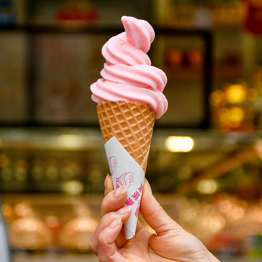 commercial soft serve ice cream mix