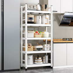 Steel Kitchen Storage Rack, Multi-Layer Floor-Standing Gap Storage Rack, Thickened Microwave Oven, Bowl and Plate Pot Storage Rack
