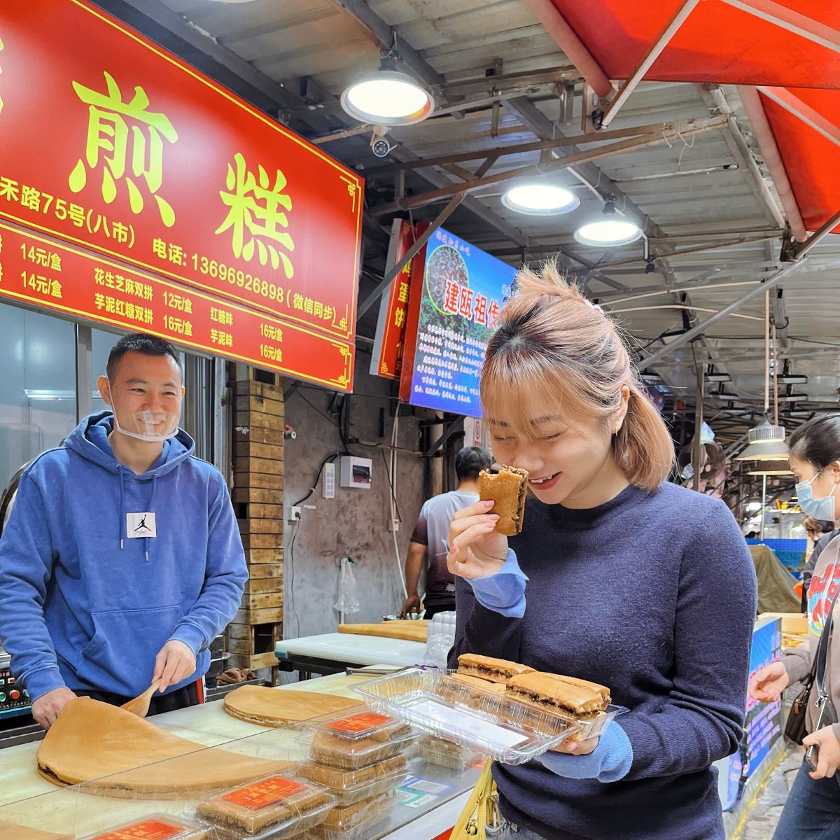 厦门旅游 老厦门市井生活1日游 八市 沙坡尾 海鲜午餐 民国茶楼