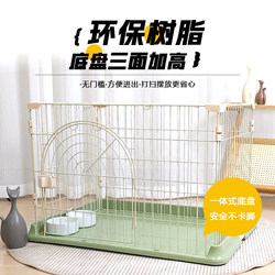 Dog Cage for Small, Medium, and Large Dogs, Indoor Cat Cage, Pet Villa, Rabbit Cage, Large and Small Pet Cage, Reinforced for Corgis