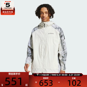 
adidas Adidas men's sports fitness jacket jacket JD5838