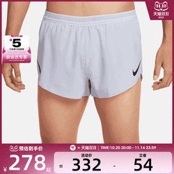 NIKE Men's Sports Casual Shorts FN3350-057