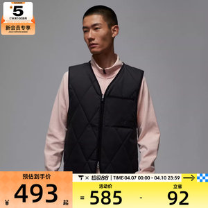 
NIKE Nike men's jordan golf sports casual cotton vest vest HQ8680-010