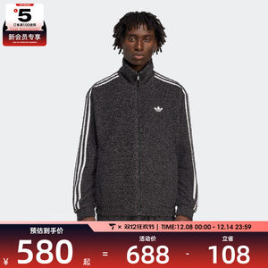 
adidas Adidas clover men's sports fitness jacket coat KS5275