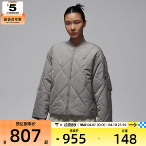 
NIKE women's jordan sports casual loose cotton jacket IF1051-016