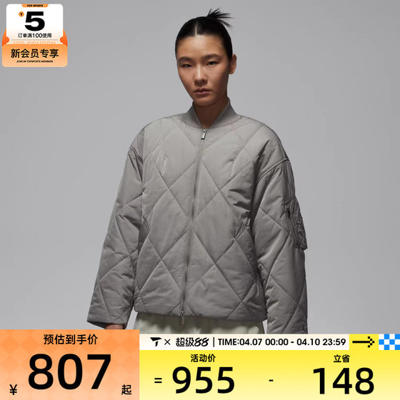 
NIKE women's jordan sports casual loose cotton jacket IF1051-016