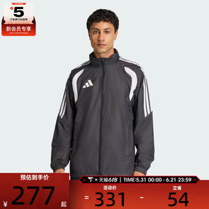 
adidas Men's TIRO26L WB Sports Fitness Jacket JY9733