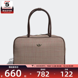 
adidas Adidas clover men's and women's sports and leisure shoulder bag IA6118