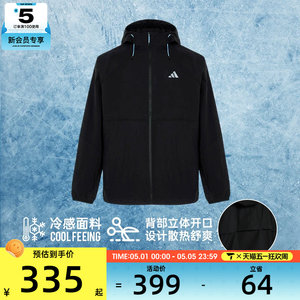 
adidas Adidas men's black sports casual running hooded jacket thin coat KR2511