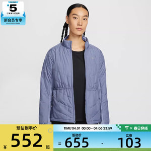 
NIKE Nike Women's Sports and Casual Cotton Jacket HV2745-499