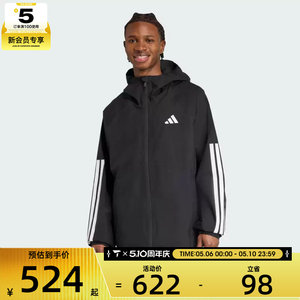 
adidas Adidas Men's ESS 3S RAIN H J Jacket Jacket JM1056
