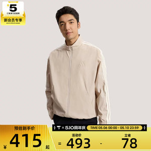 
adidas Adidas Men's ST 3ST TRACKTOP Sports Fitness Jacket Jacket KR2521