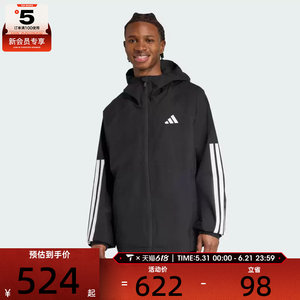 
adidas Adidas Men's ESS 3S RAIN H J Jacket Jacket JM1056