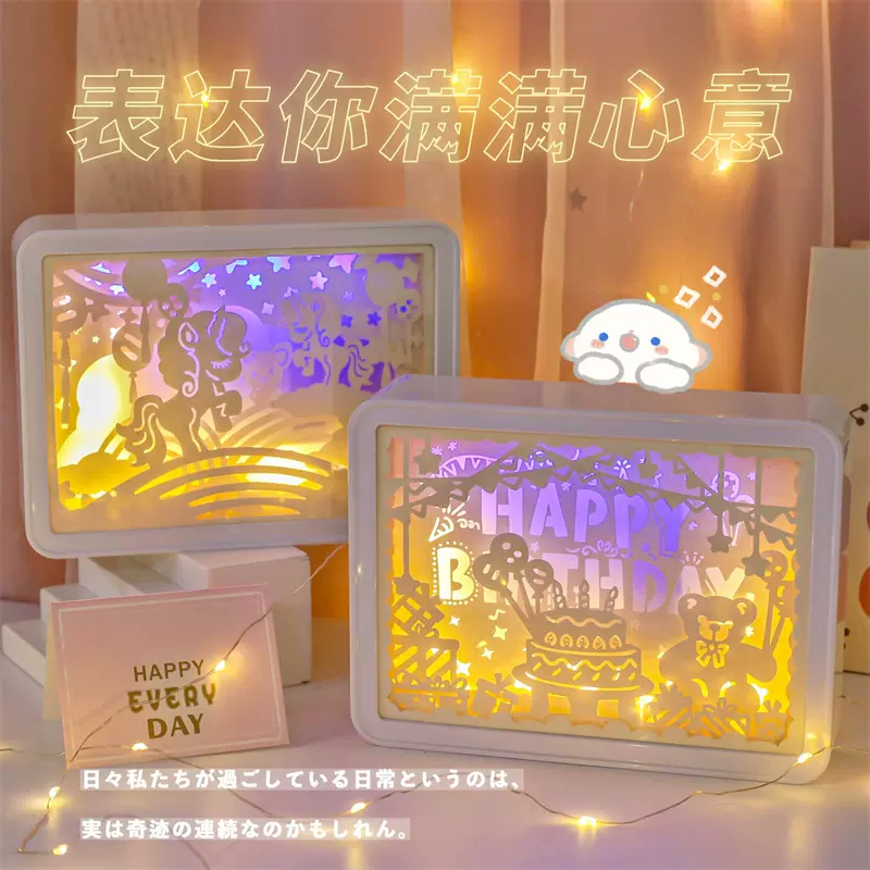 少女心杂货店女生送闺蜜仪式感实用小众又高级精致特别