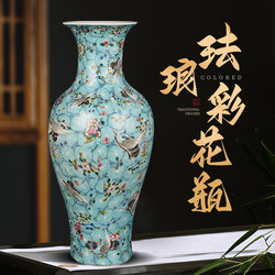 Jingdezhen Ceramic Vase Antique Enamel Color Home Living Room Flower Arrangement Wine Cabinet Antique Shelf Decoration Porcelain Ornaments