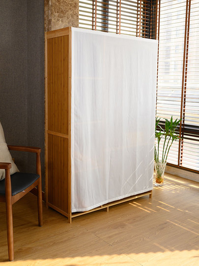 Cortina Armario Privacidad Ajustable - Tela Opaca Antipolvo, Riel Flexible, Color Beige 180x240 Cm