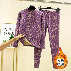 Demo half -high -necked floral warm set women with middle -aged and elderly cold -proof base and velvet thick autumn clothes
