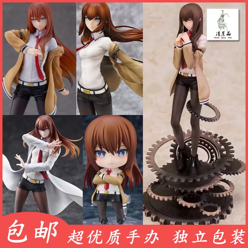 29▢【未開封】フィギュア まとめ 15点セット KM0905-4 FIG]ANIPLEX+限定 煉獄杏寿郎(れんごくきょうじゅろう) 劇場版