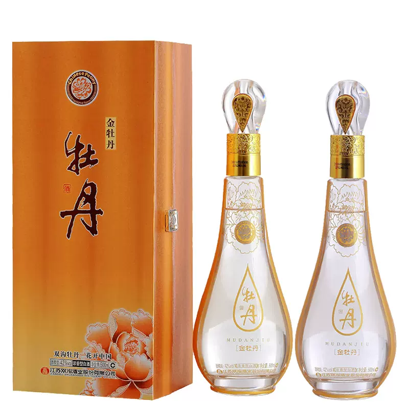 双沟大曲金牡丹精装版 42度浓香型白酒500ml*2/6瓶装粮食酒送礼