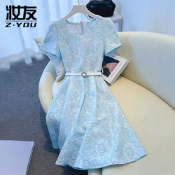 2026 New Trendy Hot-Selling High-End Elegant Dress with a Socialite Vibe, Petite Waist-Cinching A-Line Dress