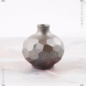 清水花瓶- Top 100件清水花瓶- 2024年3月更新- Taobao