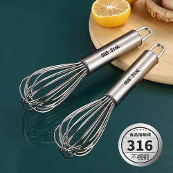 Stainless steel 316 hand mixer egg beater