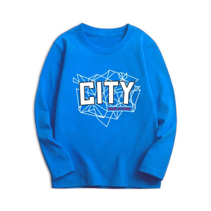 
2025 new boy spring and autumn base shirt children's long-sleeved top thin boy T-shirt pure cotton medium-large children's clothing