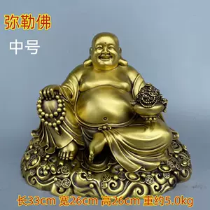 弥勒佛布袋和尚- Top 1000件弥勒佛布袋和尚- 2024年3月更新- Taobao