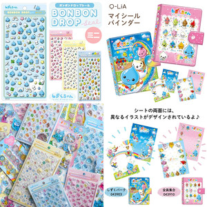 
Japanese q-lia ancient Heisei IP water drop sauce bubble series small animal notebook