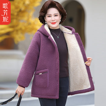 Factory store double -sided velvet thick cotton jacket
