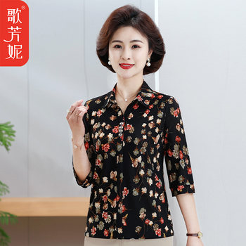
Middle-aged and elderly women's lapel short-sleeved tops 2025 summer new mother mid-sleeved T-shirt grandma shirt