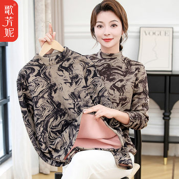 Factory store mother plus velvet thickened bottoming shirt
